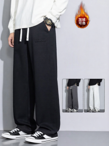 Warrior | Thermal Thick Winter Sport Jogger