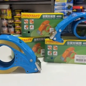 Metal Packaging Tape Dispenser | Easy Solid Grip and Durable Steel | 1 Pc