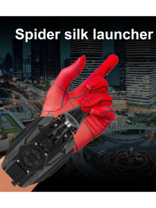 Automatic Spider Web Shooters Toy Decorative String Toy for Kids Role-Playing