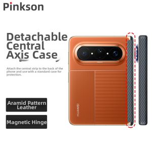 pinkson | Magnetic Center Strip Protective Case for Huawei Puramax Kevlar