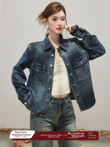 THROUS | Bộ Áo Khoác Cổ Retro Rửa Vintage Và Quần Jean Xòe Cao