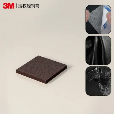 Self-Adhesive Leather Patch