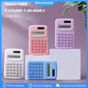 Small Solar Calculator Portable Calculator Cute 8 Digits LCD Electronic Home Office Calculator for Kid Primary School
