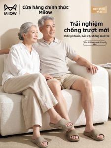 MiiOW | Dép Trong Nhà Chống Trượt Chống Hôi Cho Người Già