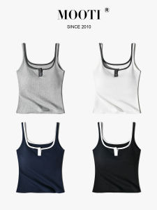 Mooti | Womens Built-in Padded Cami Top Summer Colorful Outfit Seamless Slimming Undergarment