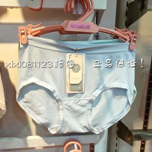 Anfei Silk Womens Briefs Breathable Lightweight Flat Angle Underwear mid Waist Pure Color Shorts Comfortable Seamless Panties