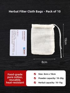 TAFUMAN | Cotton Gauze Brewing Pouches