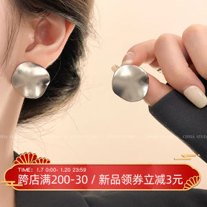 Unique Silver Metal Ear Studs Womens Spring Fashion Luxury Asymmetric Irregular Geometric Pattern Jewelry Earrings