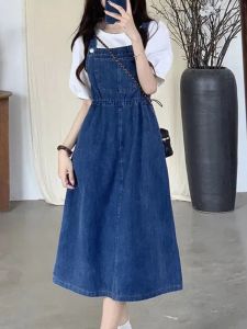 Spring Summer Short Waist Denim Halter Dress Womens A-Line Skirt High Waist Sweet Style Button Detail Regular Sleeve Midi Dress