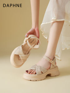 Daphne | Glitter High Platform Heeled Sandals