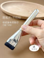 Portable Flat Head Foundation Brush Soft Blade Concealer Mask Refreshing New Hand with Storage Box Cosmetic Makeup Brush. 