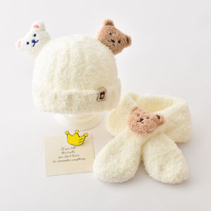 Baby Hat Scarf Set Winter Childrens Two-Piece Suit Boy Girl Ear Protection Cap Korean Style round Top Other Fabric Casual
