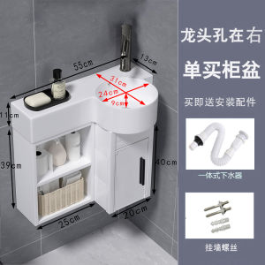 Small Apartment Waterproof Wall-Mounted Wash Basin Cabinet Combination Aluminum Bathroom Cabinet Narrow Edge Storage Cabinet Toilet Ceramic Wall-Hung Basin