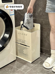 Large Capacity Laundry Hamper Wall Mounted Home Use Bathroom Dirty Clothes Socks Narrow Gap Storage Basket Bucket Creative Style