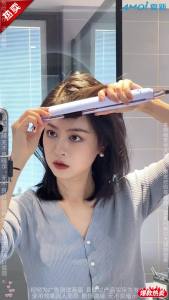 「China Plug」OVL | Portable Negative Ion Straight & Curling Iron