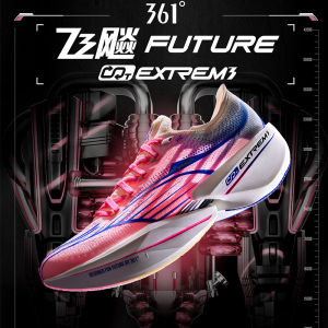 361 Degrees Furious Future Men Running Shoes Professional breathable shock resistant