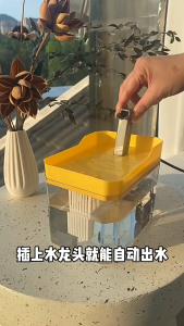 1.5L Pet Water Dispenser USB Automatic Water Fountain Cat Dog Drinking Bowl with Filtration System Makanan Minuman Kucing
