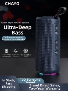 Ohayo | Wireless Bluetooth Speaker Heavy Bass High Sound Quality Portable  Waterproof