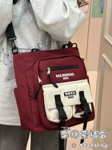 KDMILD | Versatile Casual Workwear Crossbody Bag Large Capacity