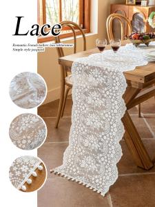 HUAMU | Luxury French Lace Table Runner Home Decor Photogenic