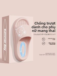 MONLEYTA | Dép đi trong nhà chống trượt cho bà bầu mùa hè 2024 Dép đi trong nhà EVA âm thanh nhẹ cho phòng tắm và nhà cửa