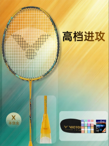 Victor | Aggressive Black Golden Claw Design Badminton Racket
