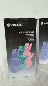 MM - A054 - PISAU SET WARNA PASTEL SET 6 IN 1 DENGAN WADAH KITCHEN KNIFE 6 IN 1 BERKUALITAS / ALAT PISAU DAPUR PARUTAN PEMOTONG GUNTING