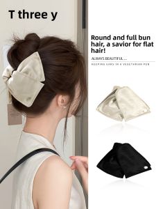 TFY | Lustrous Shell Fullness Enhancing Hair Claw Clip