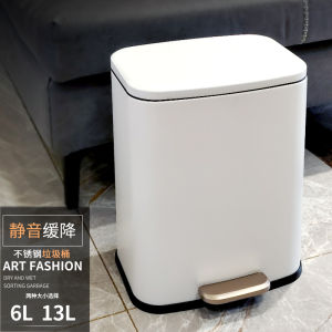 ถังขยะแบบกดเท้าทำจากเหล็กไนลอน ถังขยะแบบมีฝาครอบสำหรับใช้ในบ้าน ขนาดใหญ่ ความจุ 12 ลิตร สำหรับห้องน้ำ ห้องครัว ห้องนอน