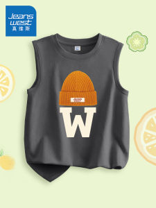 Jeanswest Boys Summer Cotton Vest Sleeveless T-Shirt Childrens Summer Outfit Pure Cotton Breathable Sporty Style Kids Clothes