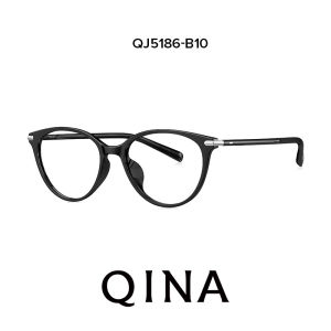 Celebrities Choice Stylish Small Black Frame Glasses