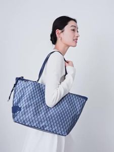 Dissona | Multifunctional All-Occasion Tote Bag