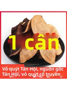Vỏ Quất Phơi Khô 500g