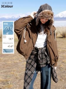 3COLOUR·S | Waterproof Hooded 2 Pieces Down Coat