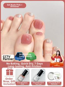 CHUBEISHI | Nude Quick-dry Long-lasting Toe Nail Polish Gel