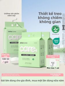 unifree | Thickened Wall-Mounted Disposable Facial Towels for Babies