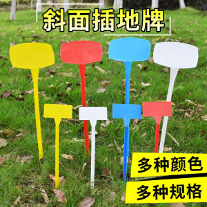 Various Specifications and Colors Plastic Large Ground Board Gardening Label Gardening Signboard Signboard Floor Inserts