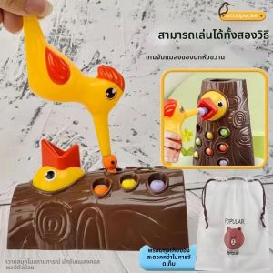 Montessori ของเล่นเพื่อการศึกษาเด็กนกหัวขวานจับหนอนของเล่นเด็กวัยหัดเดินเด็กเกมแม่เหล็กสําหรับ Babi Development Busy Board