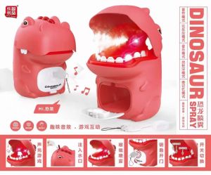 Childrens baby Fun Dinosaur Spray Sound and Light music fun games toy 宝宝儿童恐龙收纳盒声光闯关游戏音乐钢琴声玩具