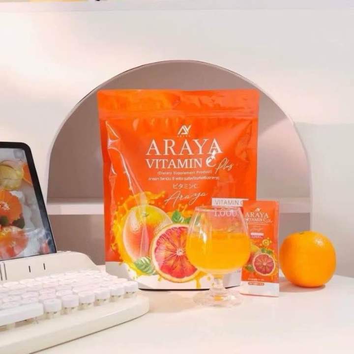 Araya Vitamin C Plus 1000mg - 15 Sachets - Complément Alimentaire
