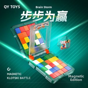 QY TOYS | Interactive Magnetic Puzzle Toy for Family Game