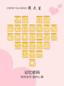 Vòng Tay Hạt Chữ Vàng Tròn Trang Sức Vàng 1 Lượng 999 Vòng Cổ Chuỗi Hạt Chữ Vàng Quà Tặng Ngày Lễ Cho Cặp Đôi