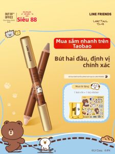 OUT-OF-OFFICE | Bút Tạo Khuôn Mặt Highlighter