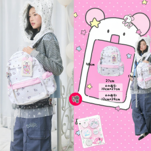 LOLA DESIGN | Cute Printed Large Capacity School Backpack