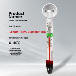 FEIZHUXIANSEN | High Precision Aquarium Thermometer