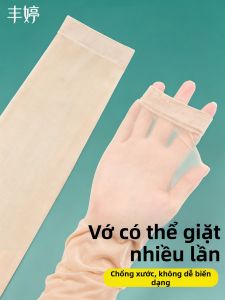 FENGTING | Thin Durable Nude Appearance Silk Stockings For Women Easy Peel Outer Layer Large Size