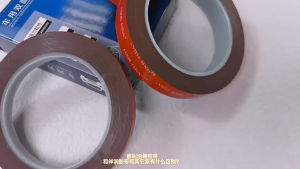 Tape Lakban Double Tape Foam Strong Serba Guna Kuat Ukuran 8mm 10mm 15mm dan 20mm