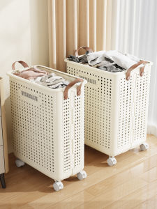 ASCOR | Foldable Home Use Bathroom Laundry Basket