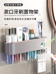 Giá Để Bàn Chải Đánh Răng Bằng Thép Không Gỉ Treo Tường Giá Để Cốc Đựng Nước Súc Miệng Giá Để Đồ Vệ Sinh Cá Nhân Sang Trọng Không Cần Đục Lỗ