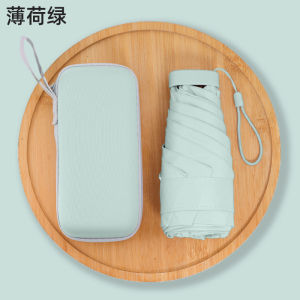 ร่มกันแดดกันฝนพับห้าครั้งสำหรับผู้หญิง ร่มกันแดดขนาดเล็ก ร่มแบบพกพา ร่มกันฝนสีพื้น เหมาะสำหรับผู้ใหญ่